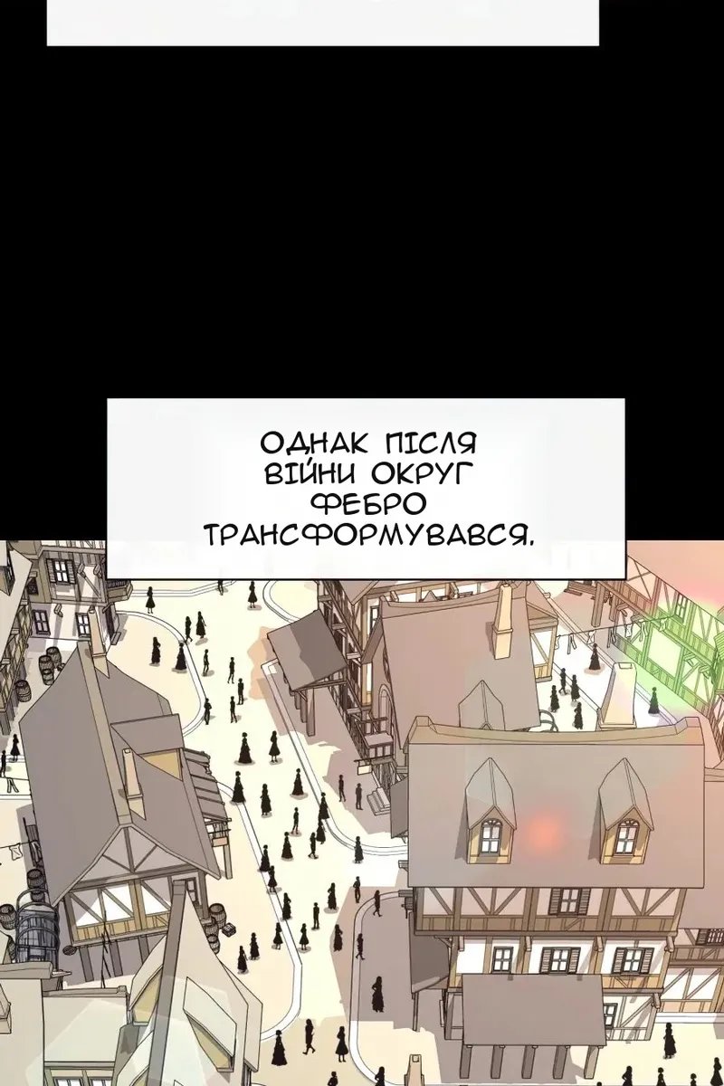 Сторінка 45