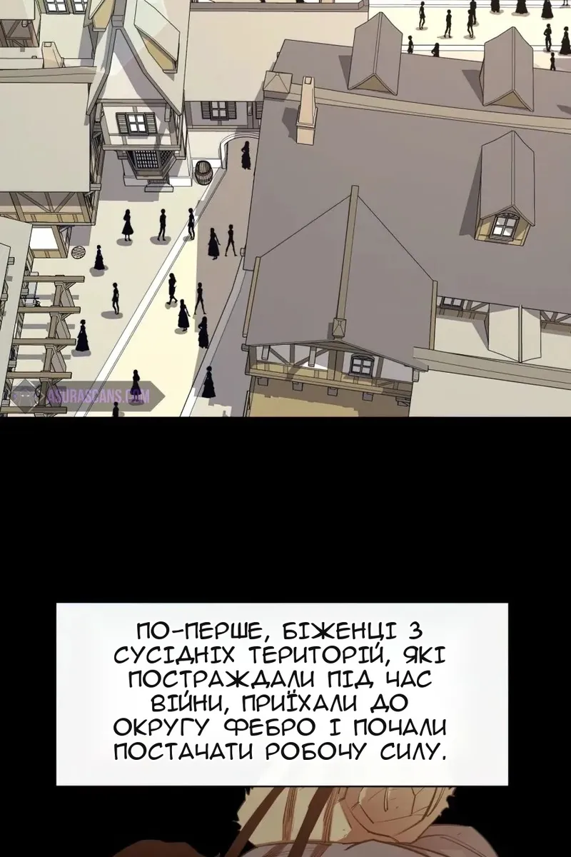Сторінка 46