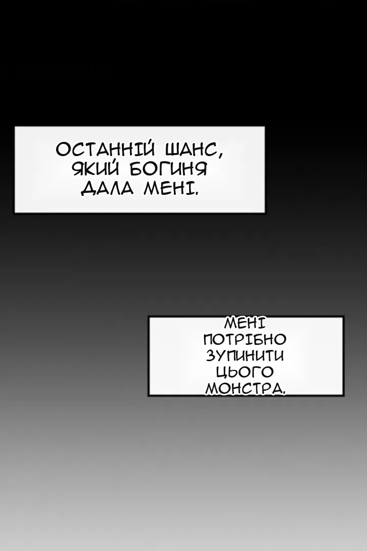 Сторінка 11