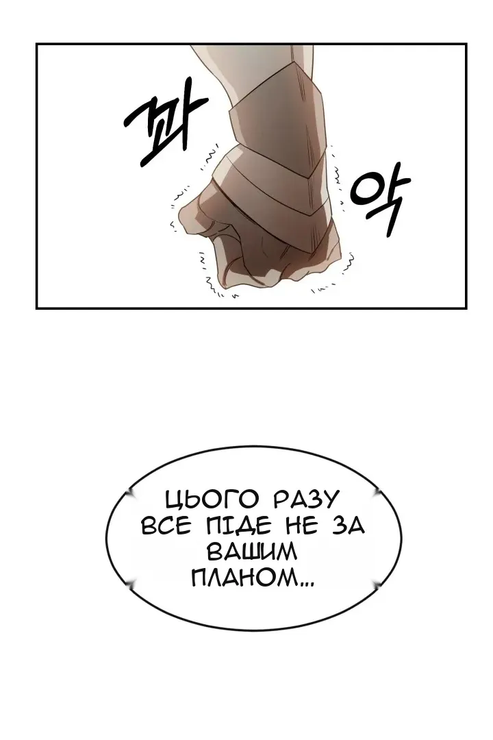 Сторінка 22