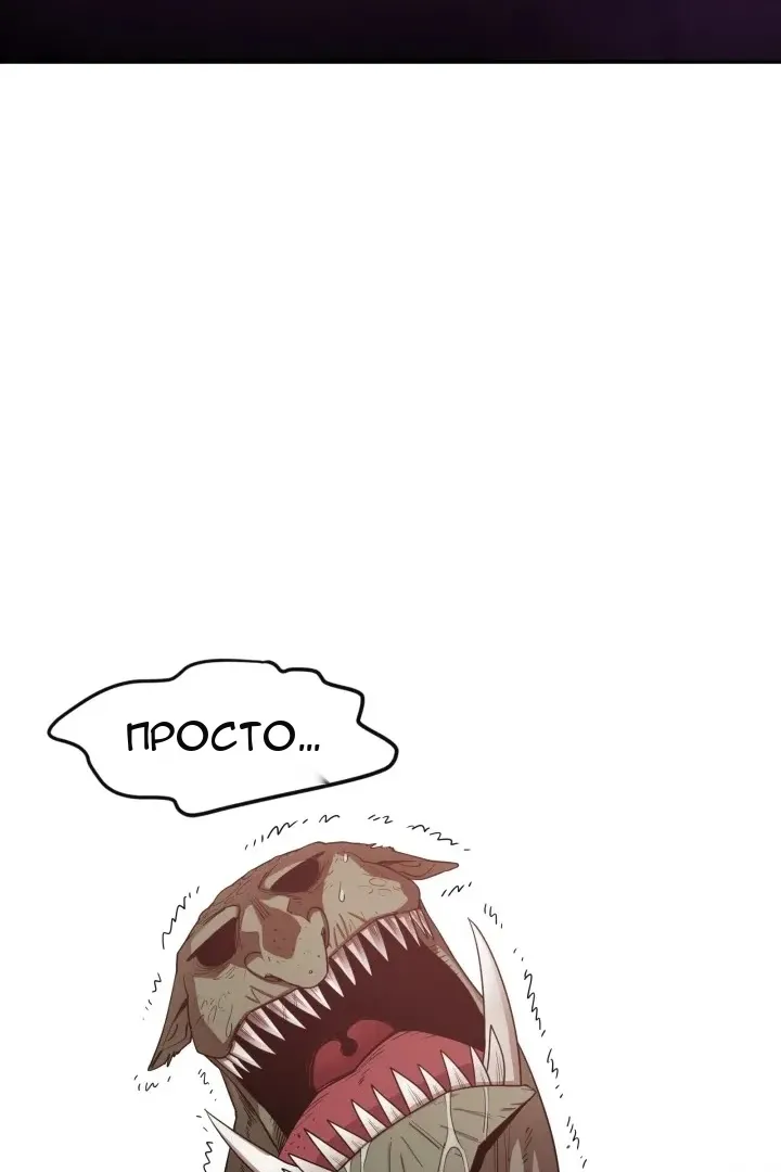 Сторінка 30