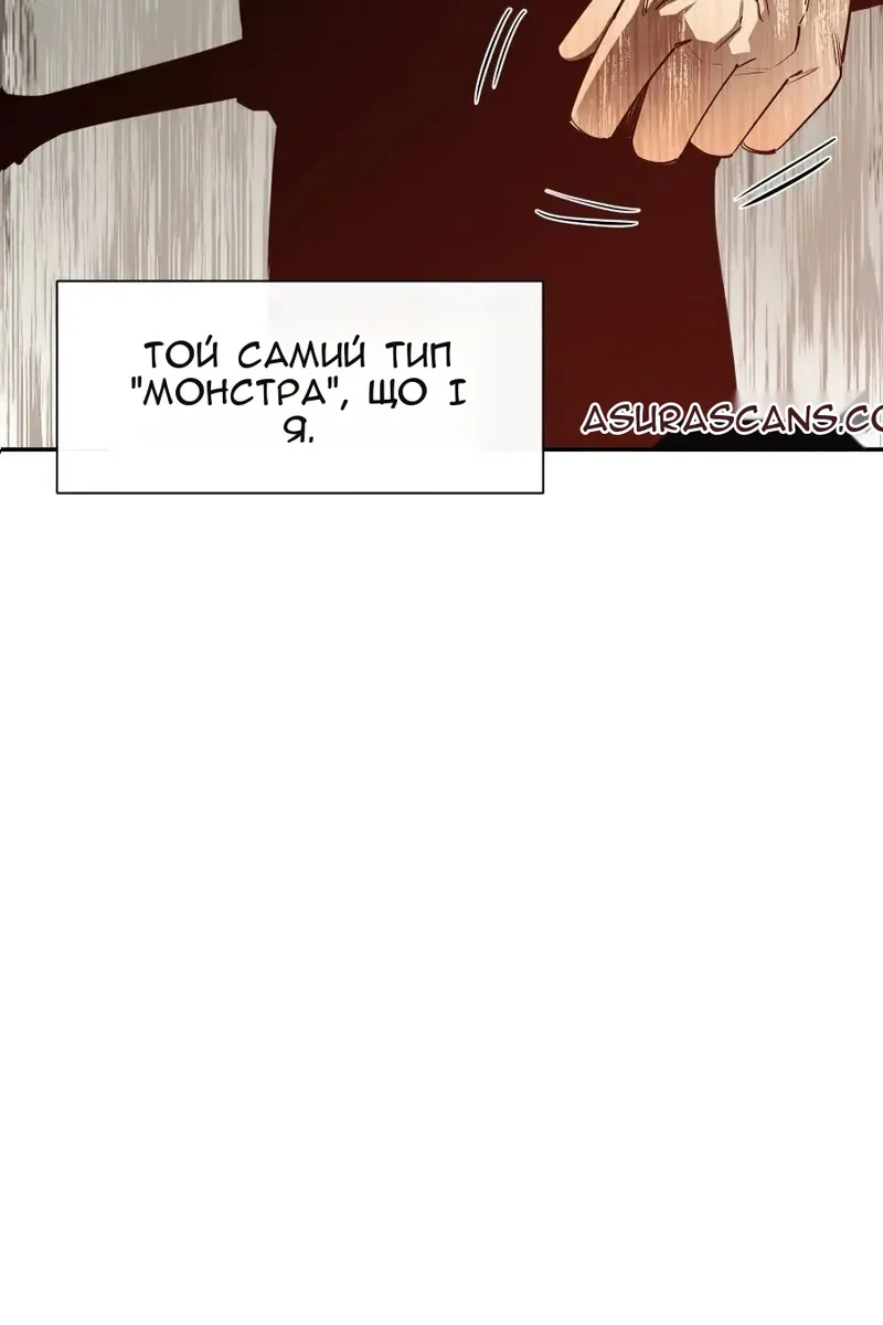 Сторінка 19