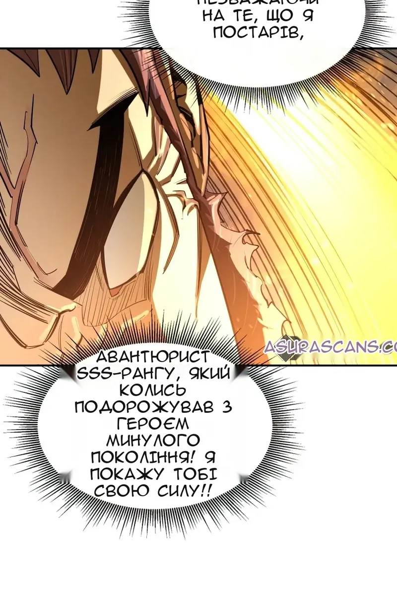 Сторінка 35