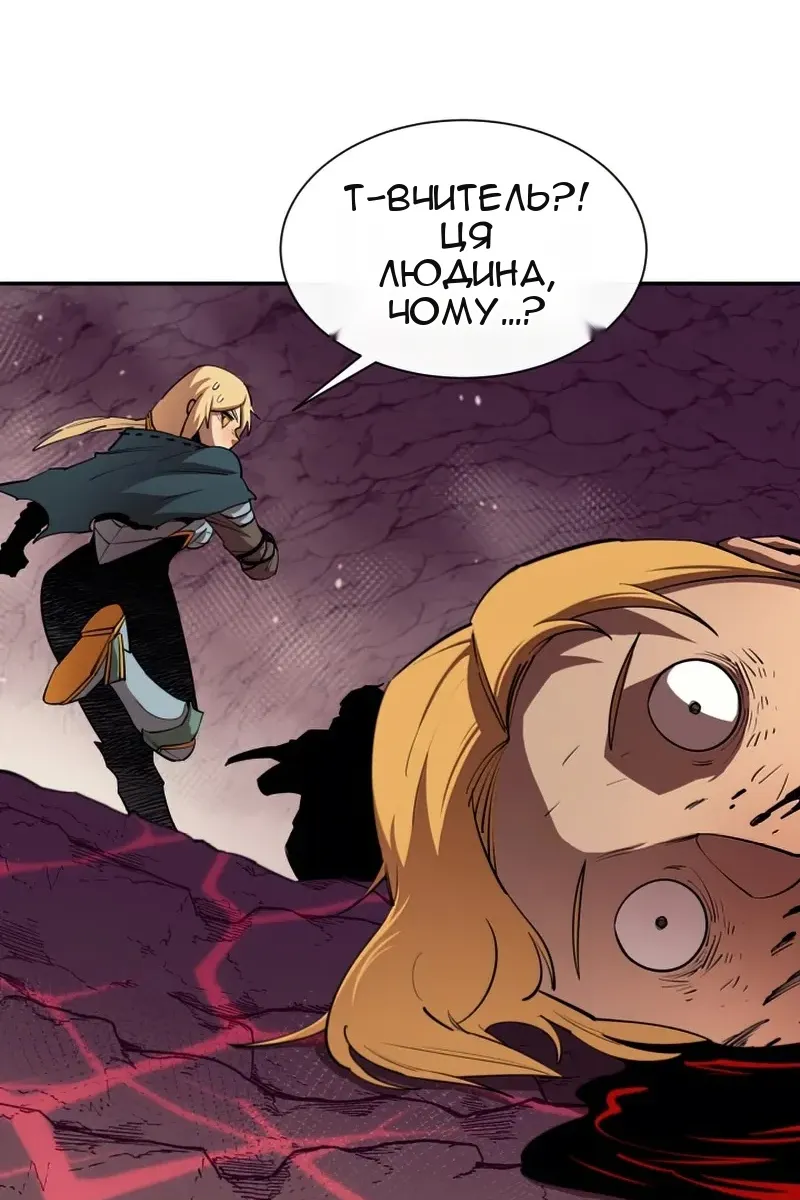Сторінка 22