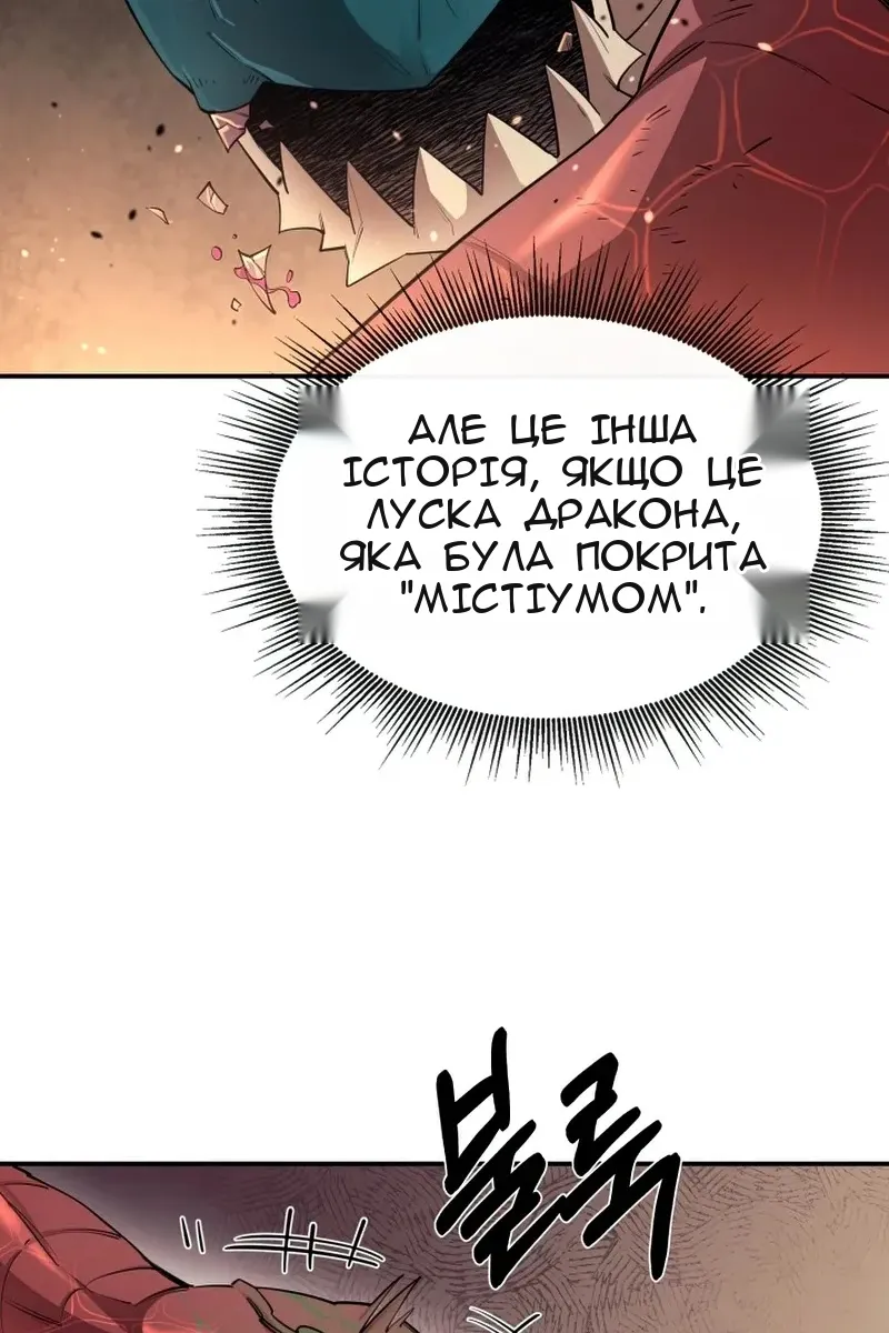 Сторінка 22