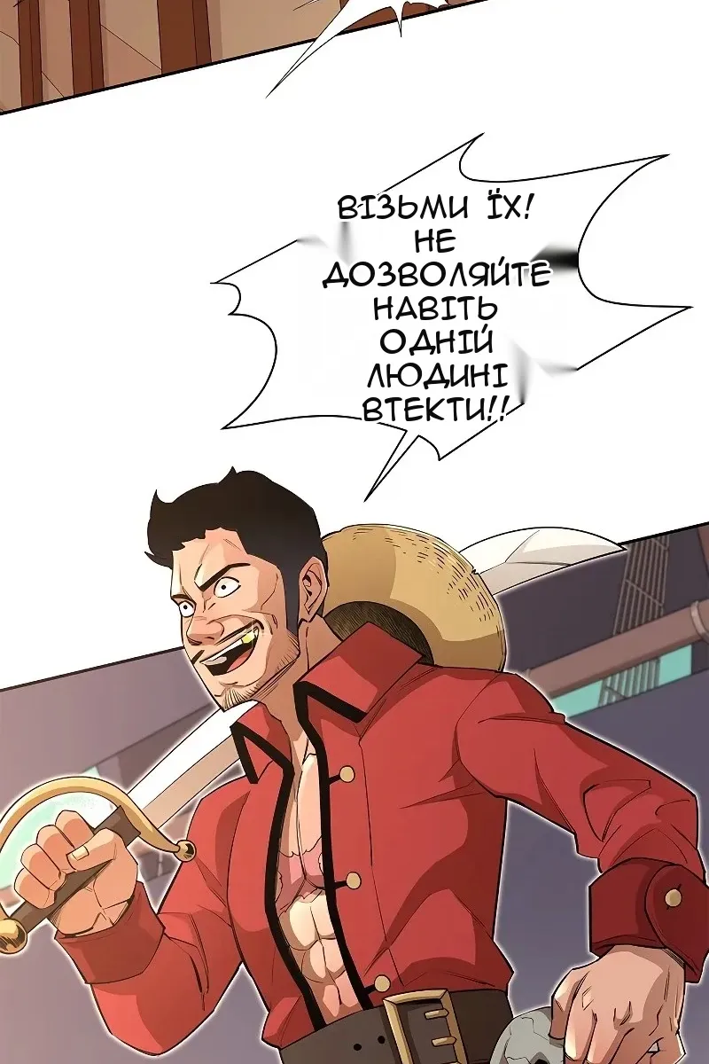 Сторінка 15