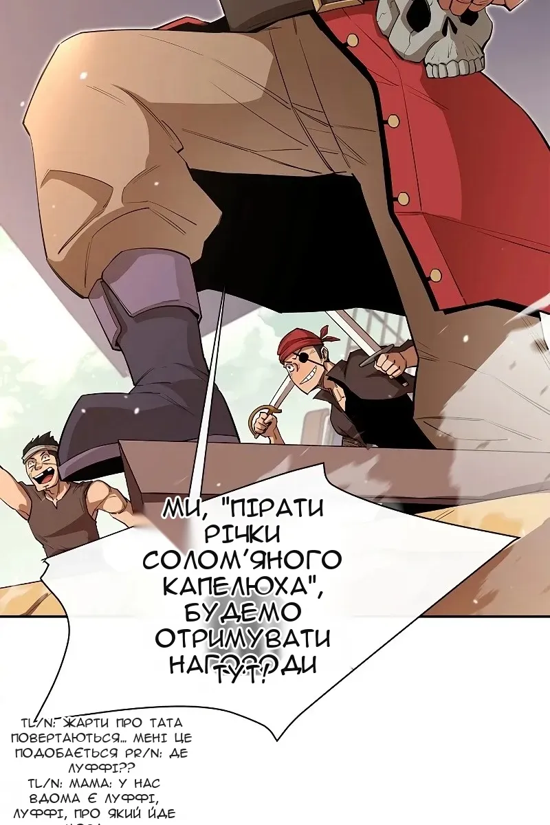 Сторінка 16