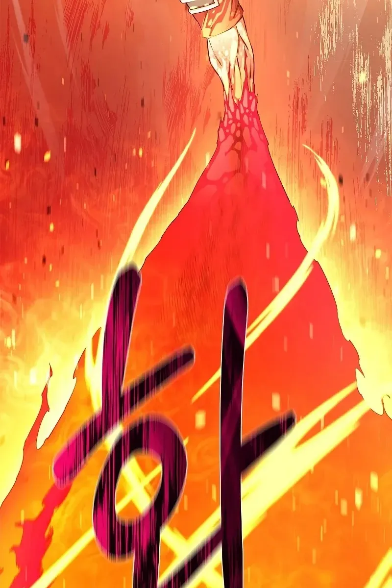 Сторінка 47