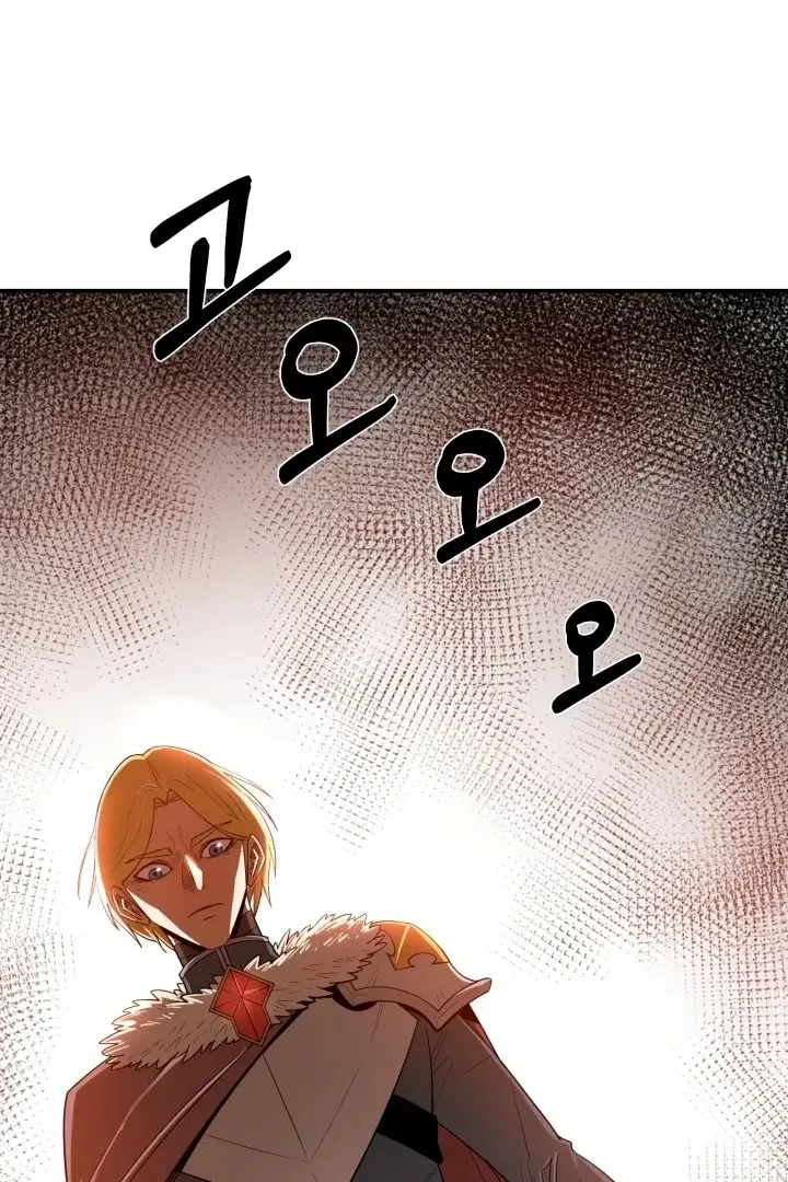 Сторінка 26
