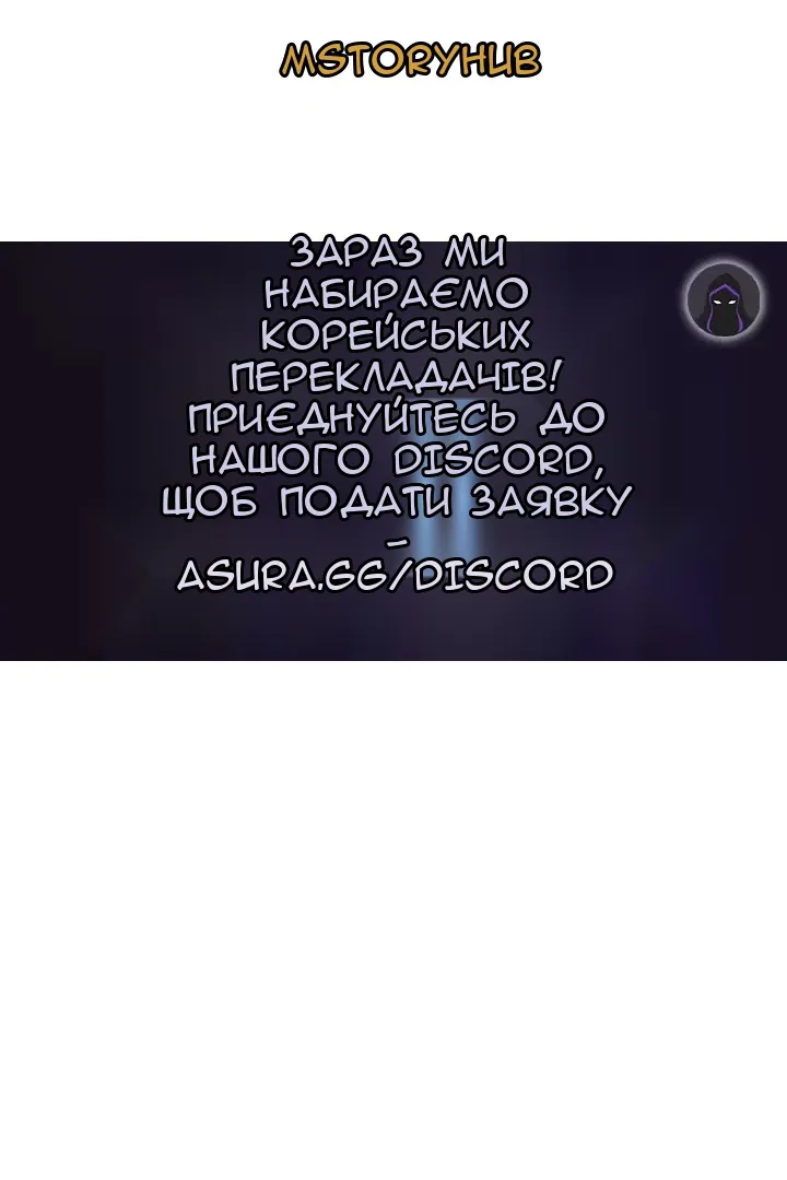 Сторінка 89
