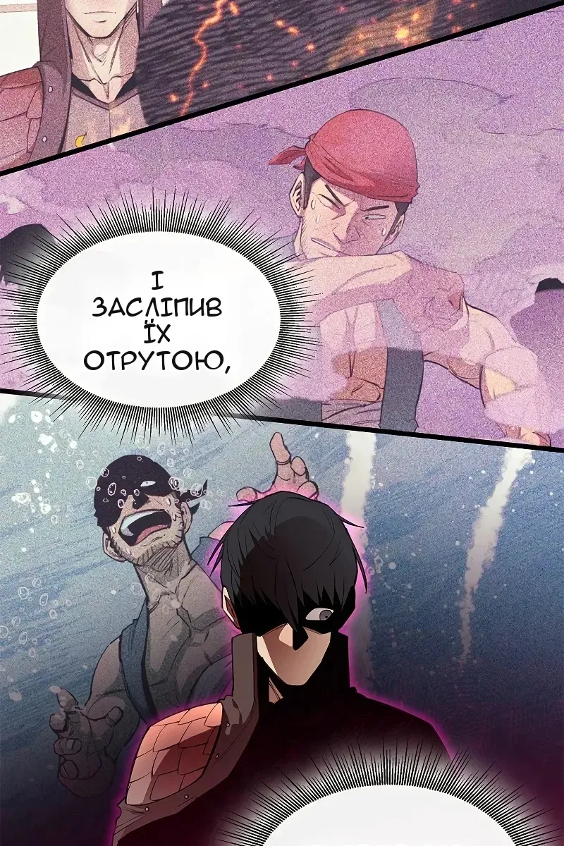 Сторінка 22