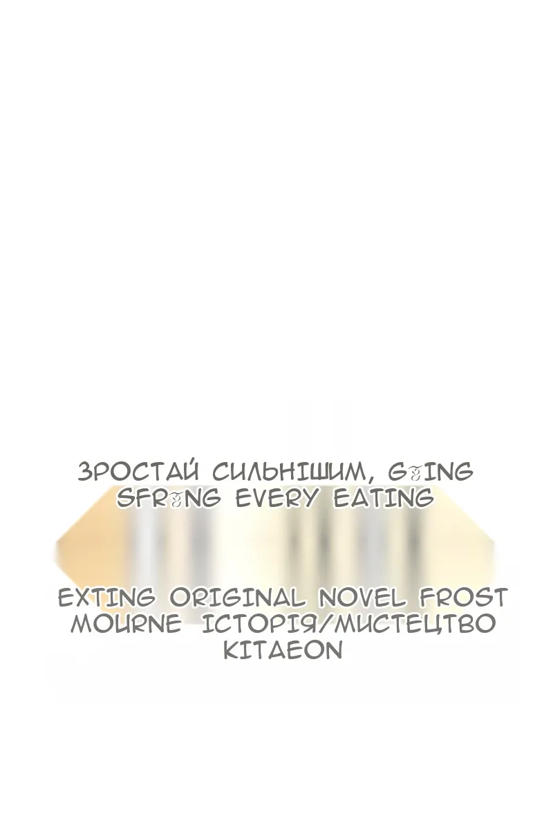 Сторінка 26