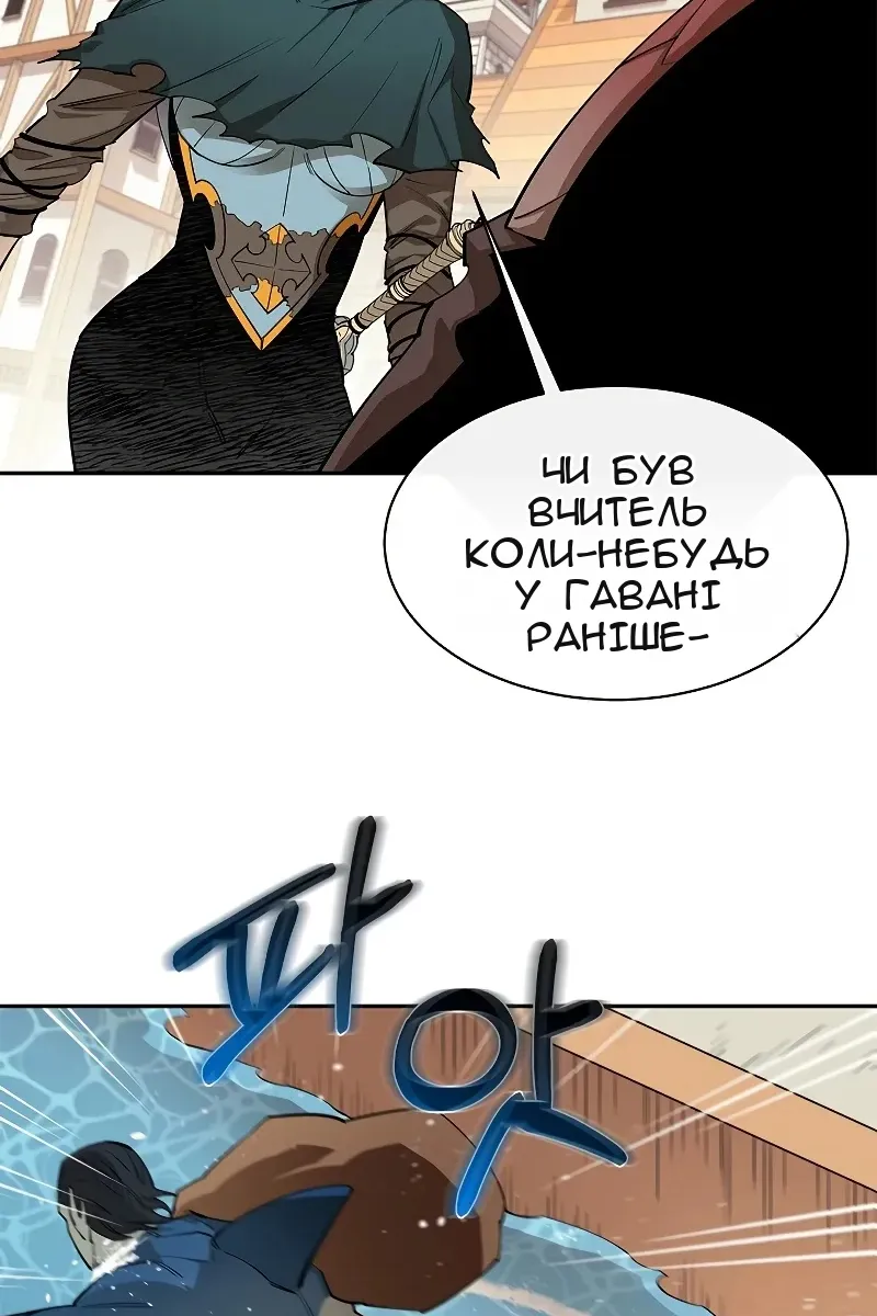 Сторінка 30