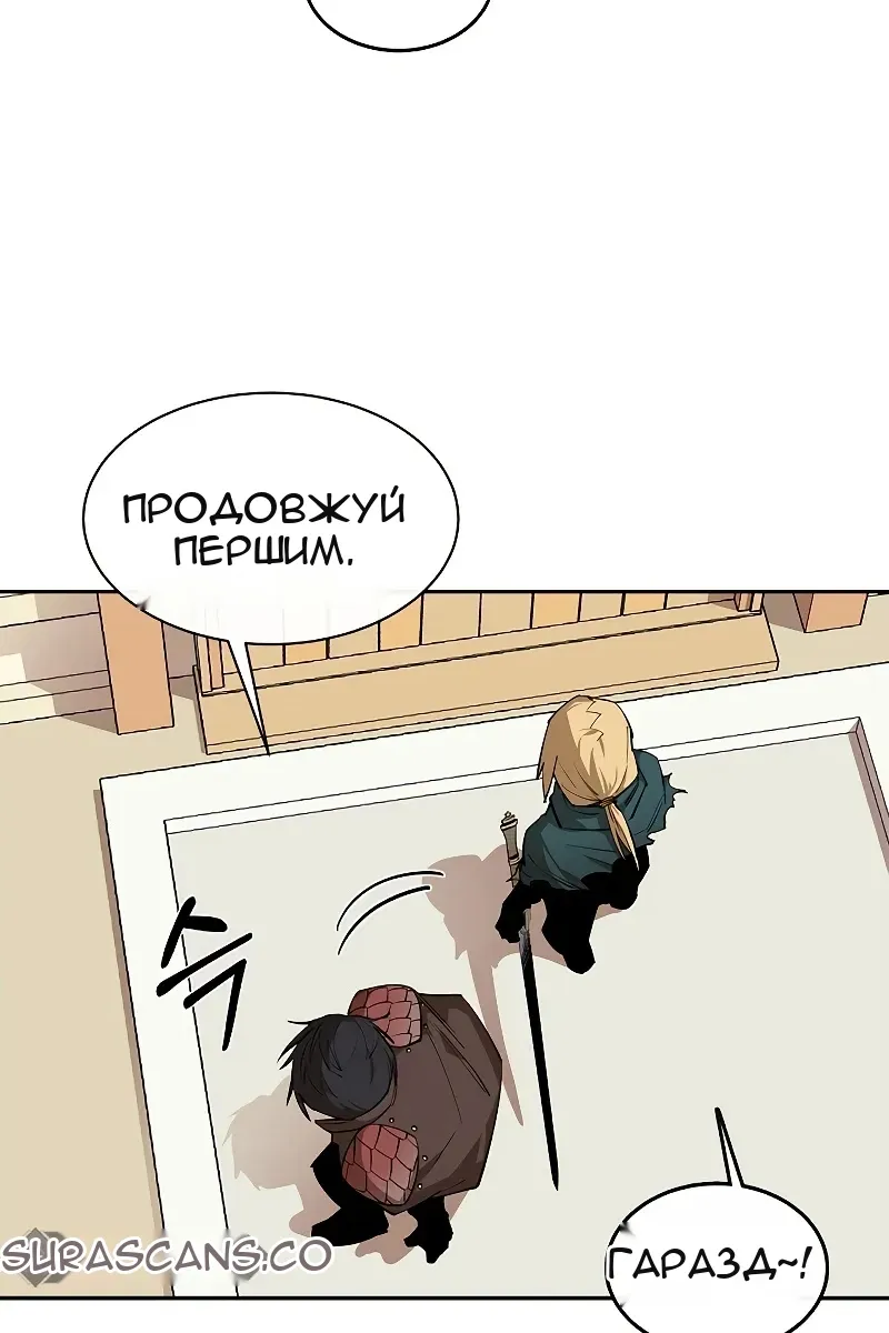Сторінка 40