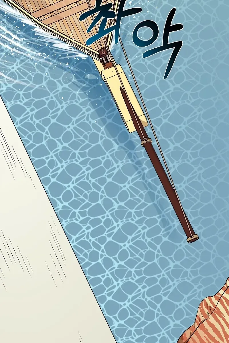 Сторінка 94