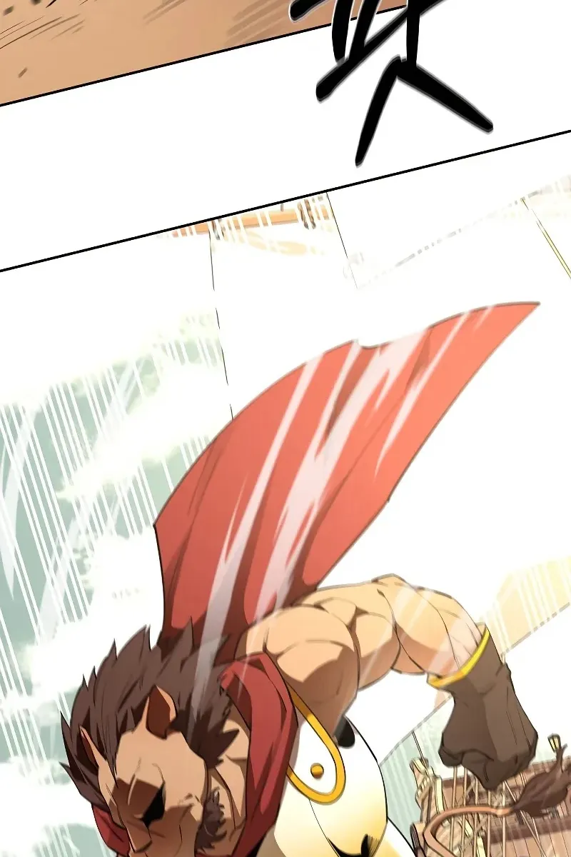 Сторінка 97