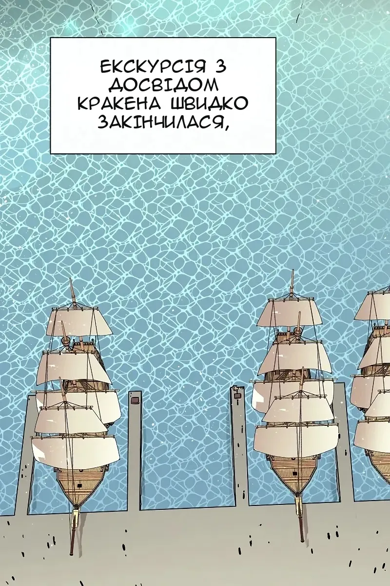 Сторінка 37