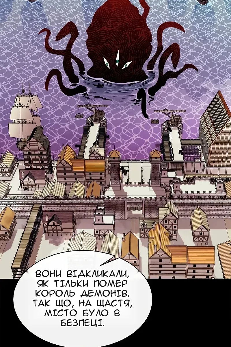 Сторінка 49