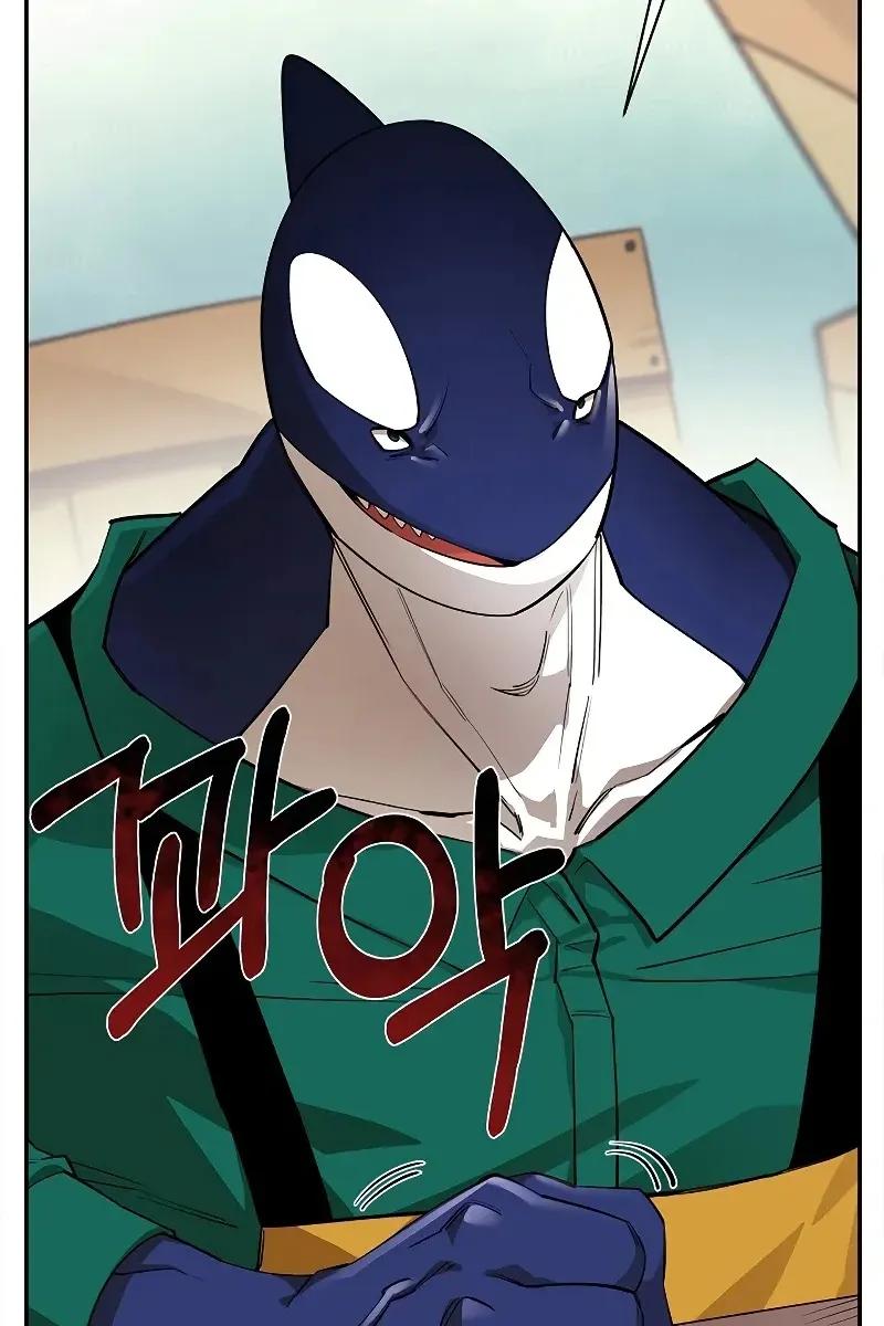 Сторінка 55
