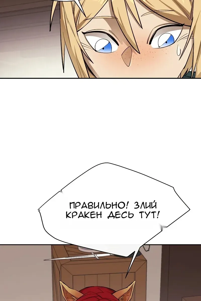 Сторінка 10