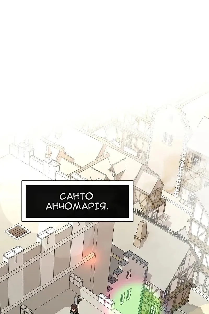 Сторінка 40