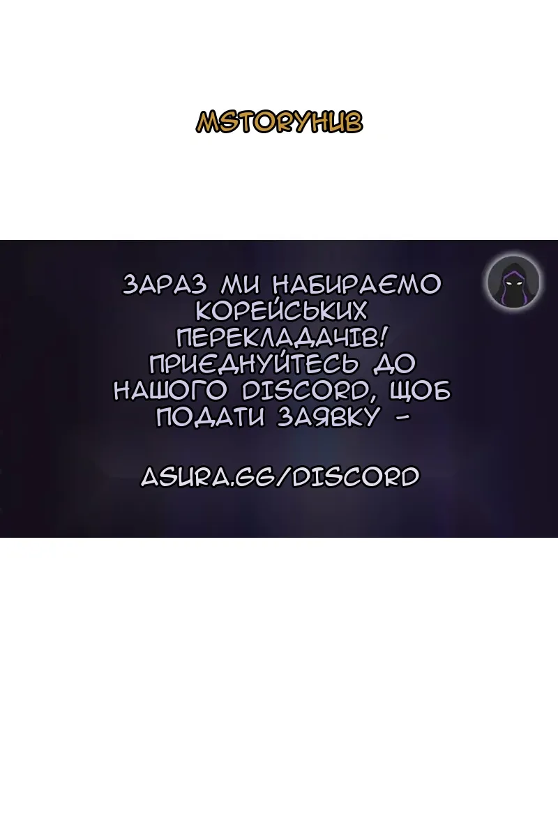 Сторінка 103