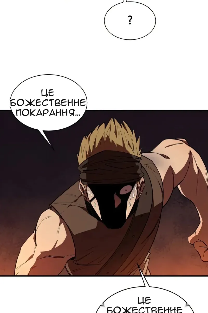 Сторінка 39