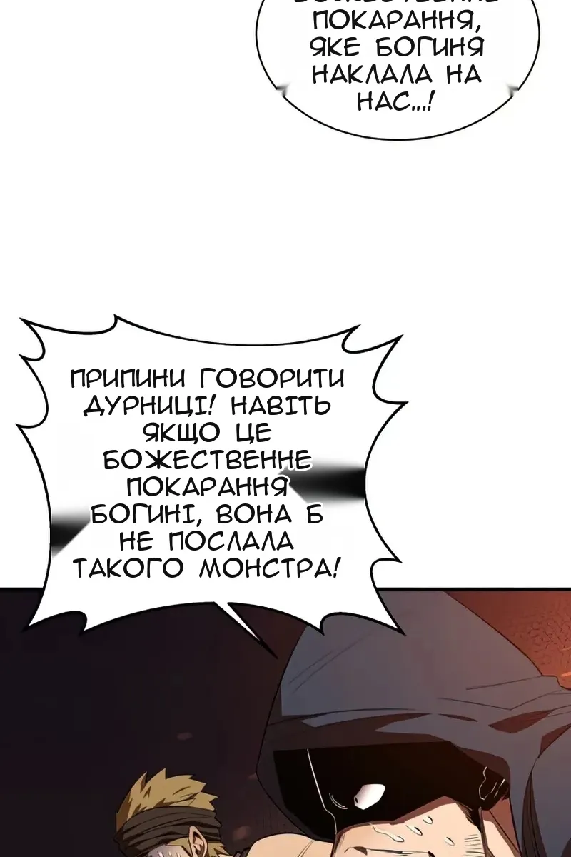 Сторінка 40