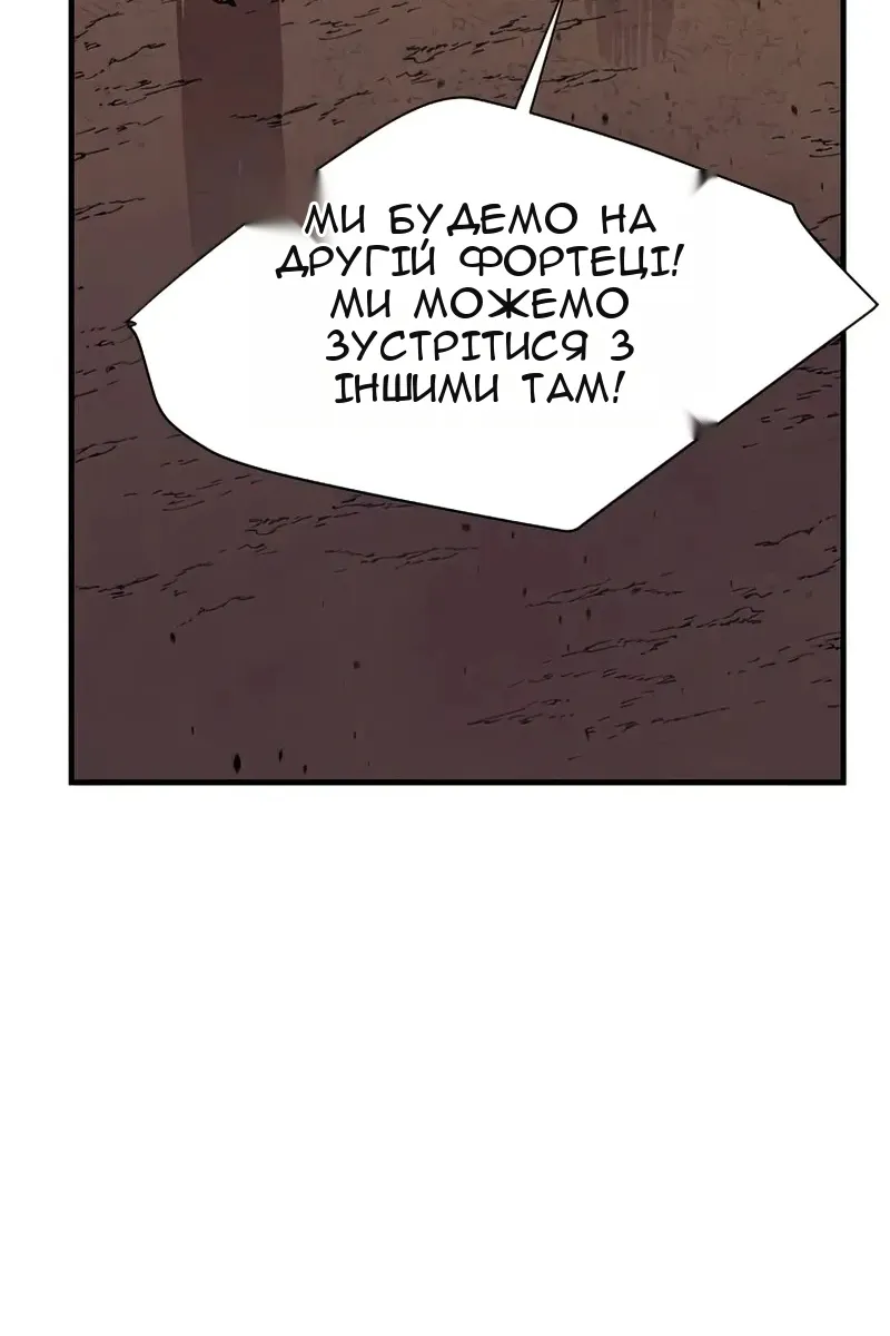 Сторінка 42
