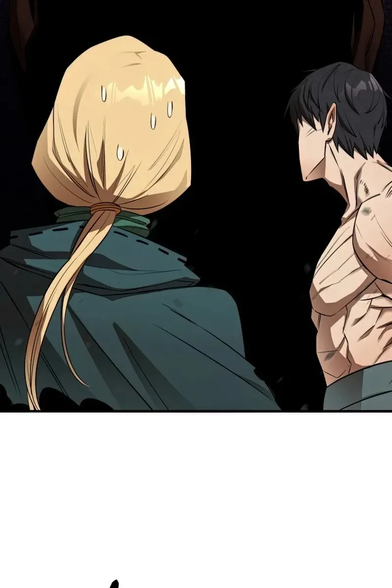 Сторінка 87