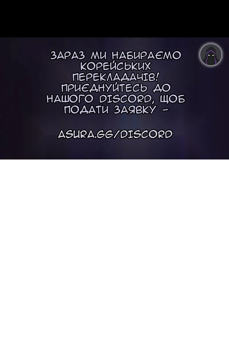 Сторінка 98