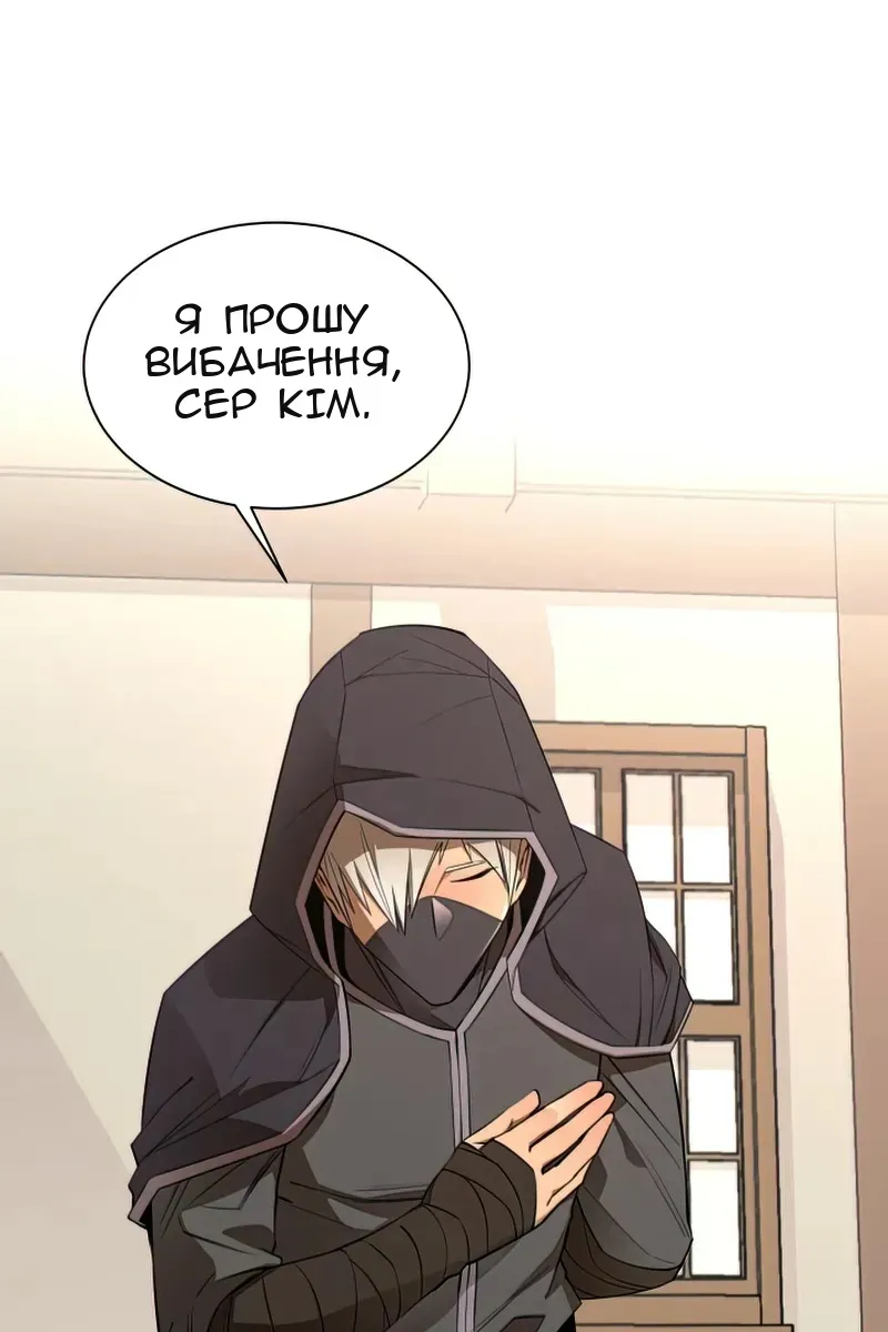 Сторінка 27