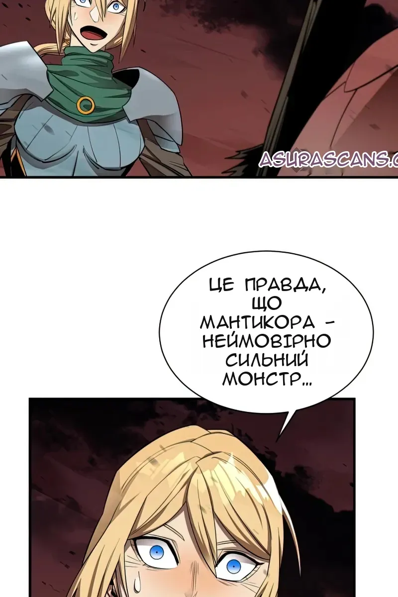 Сторінка 78