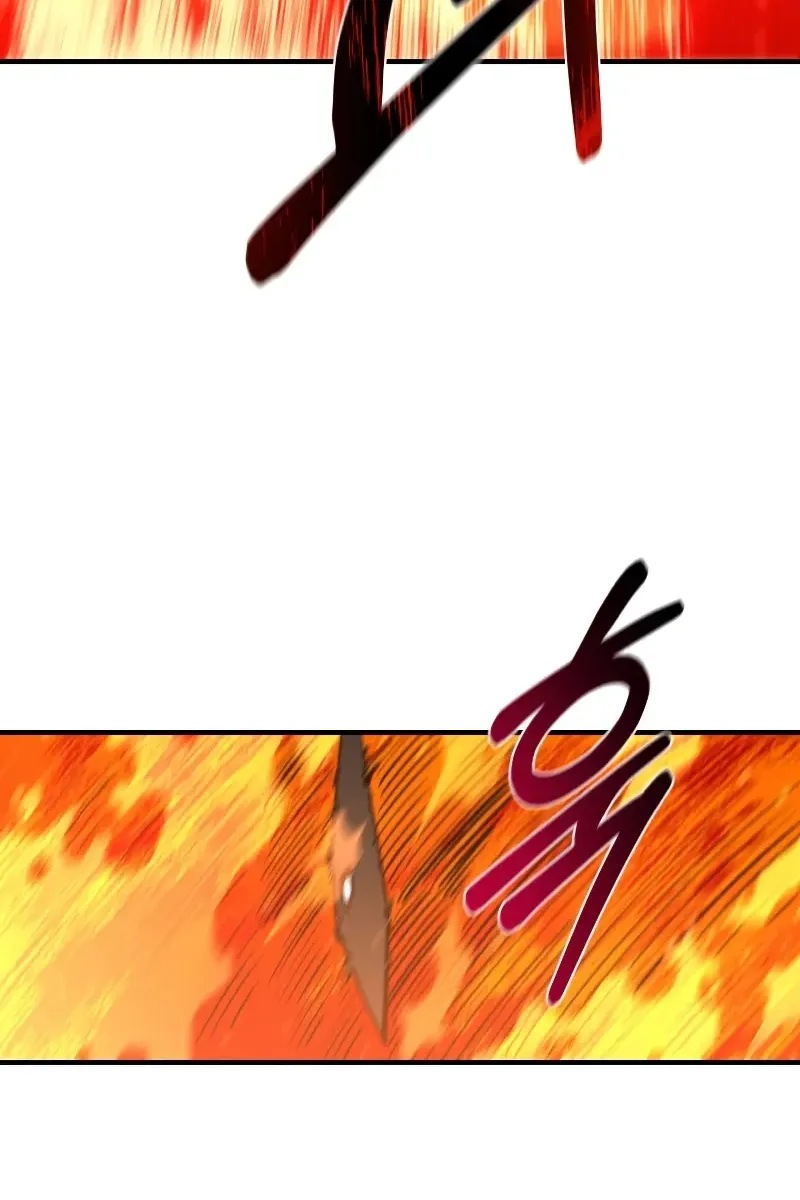 Сторінка 93