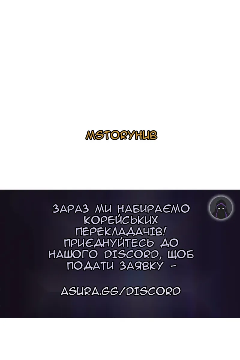 Сторінка 107