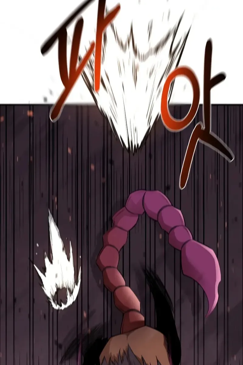 Сторінка 49