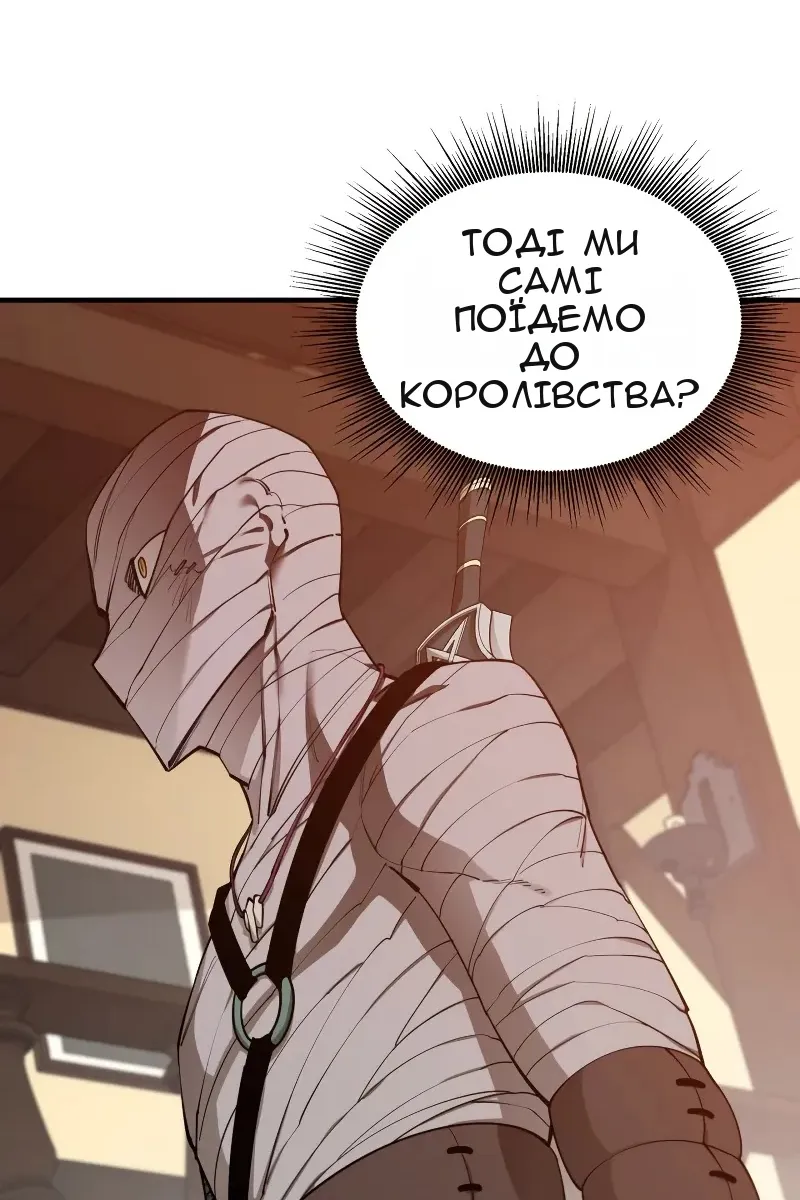 Сторінка 28