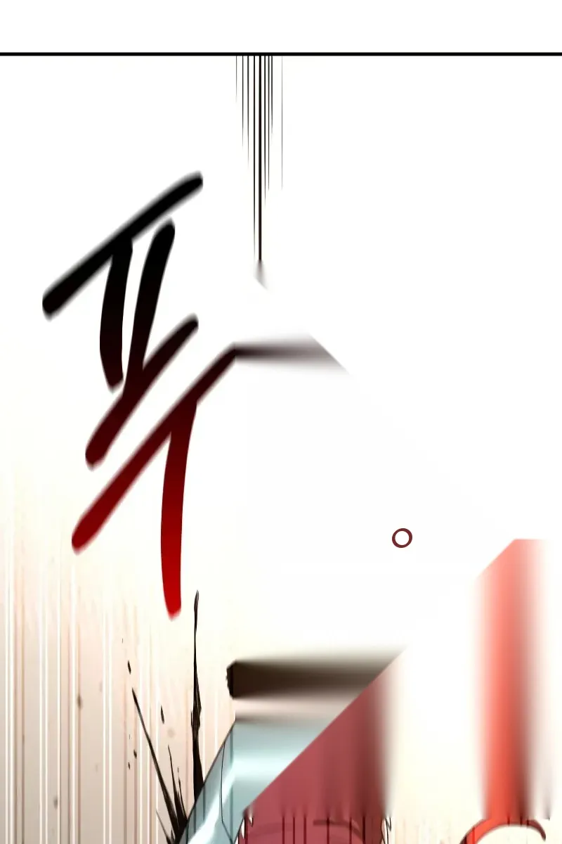Сторінка 20
