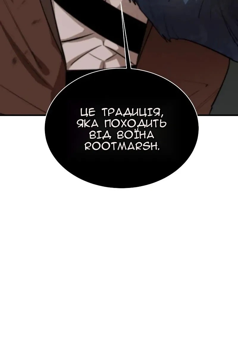 Сторінка 41