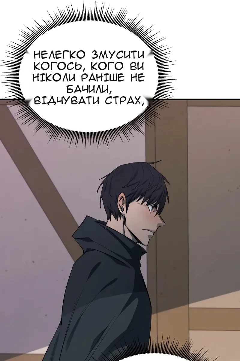 Сторінка 41