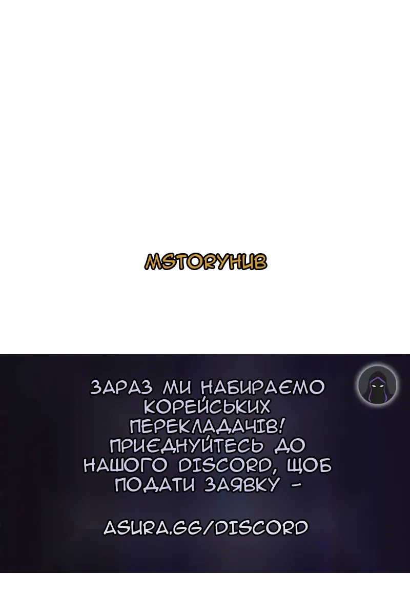 Сторінка 103