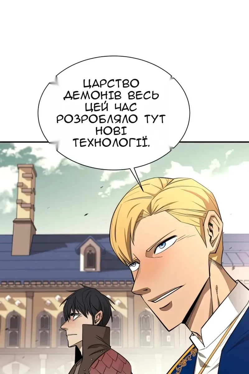 Сторінка 4