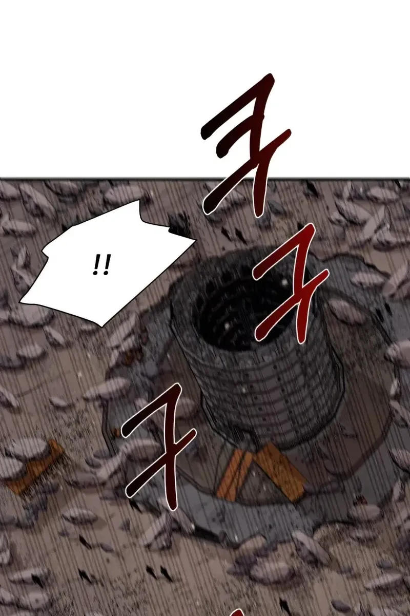 Сторінка 8