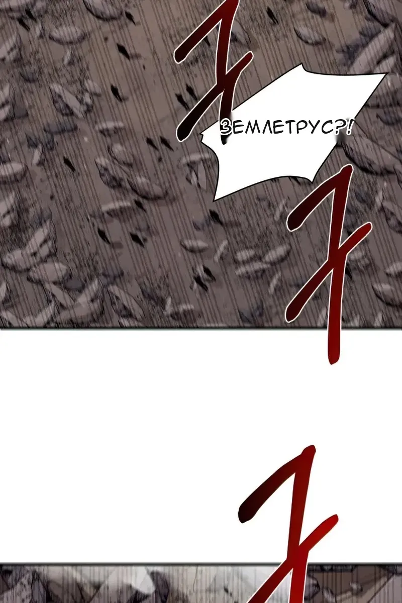 Сторінка 9