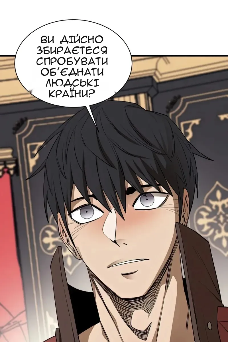 Сторінка 22