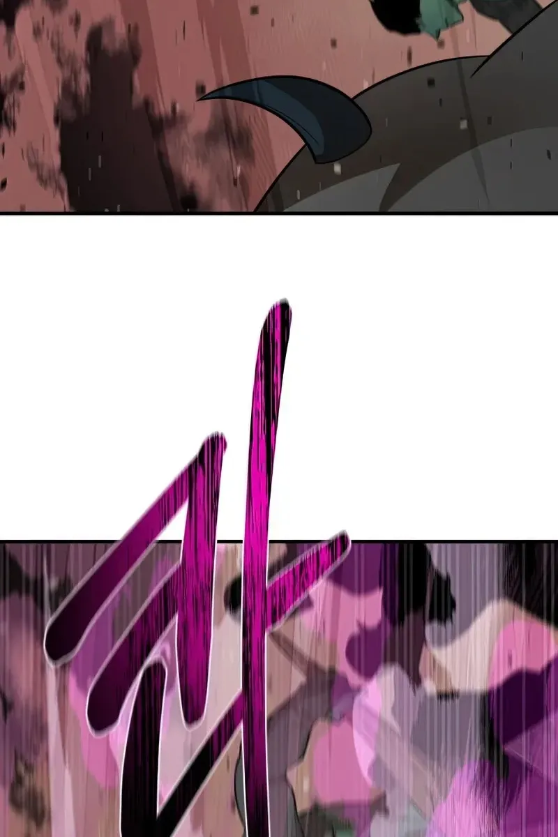 Сторінка 100