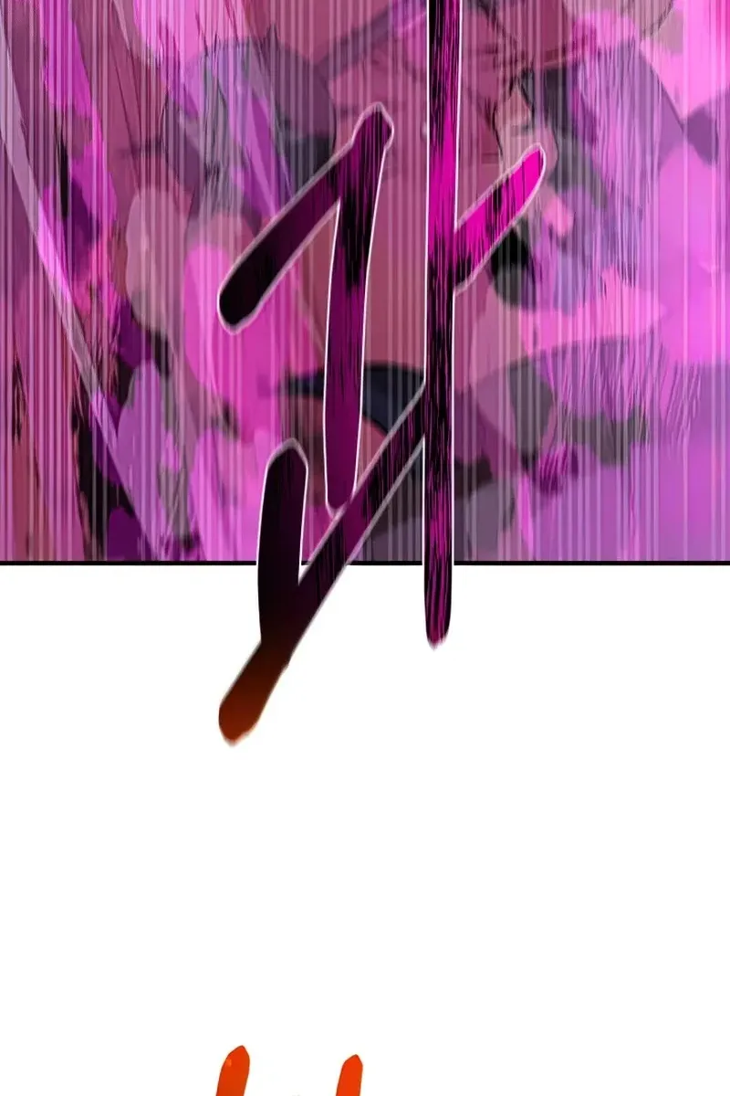 Сторінка 102