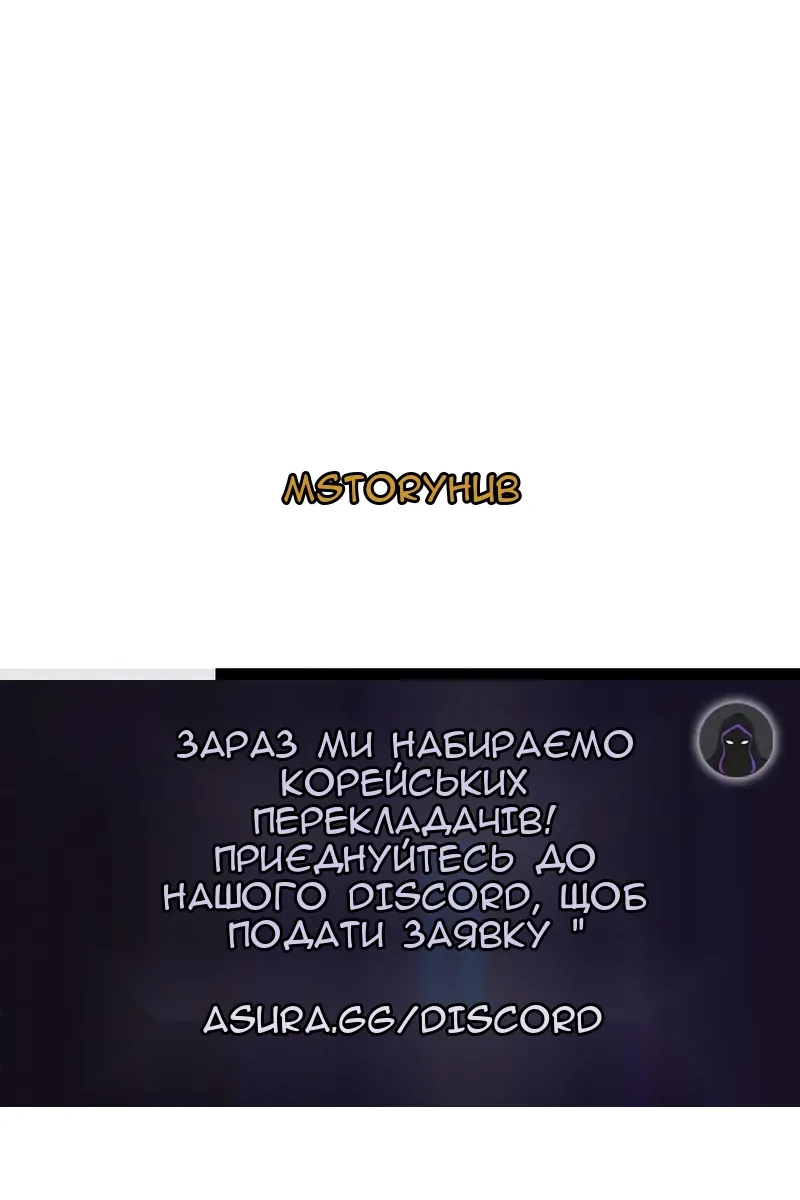 Сторінка 117