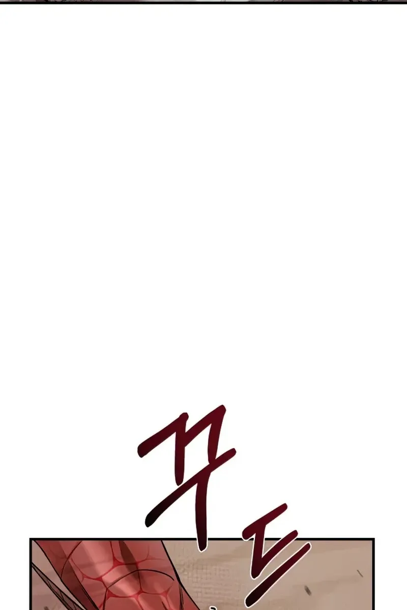 Сторінка 7