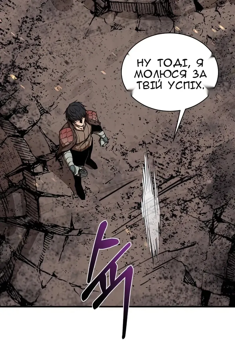 Сторінка 15